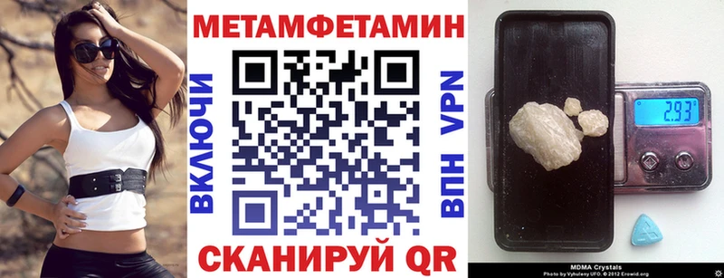 Купить закладки  Юхнов  АМФ 98% 