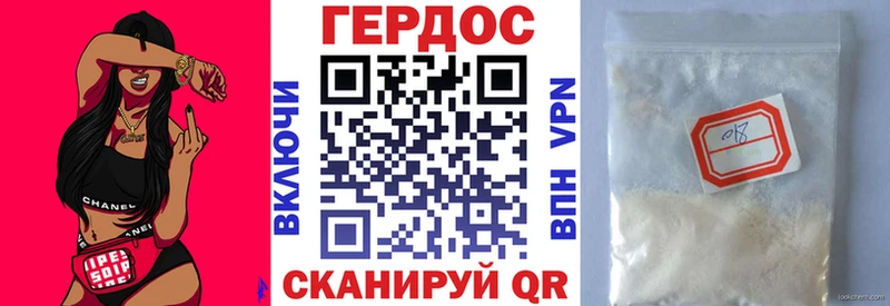 Купить закладки  Юхнов  ГЕРОИН Афган 