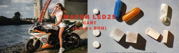 мефедрон VHQ Баксан