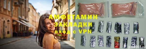 a pvp Балабаново