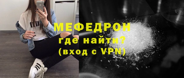 a pvp Балабаново