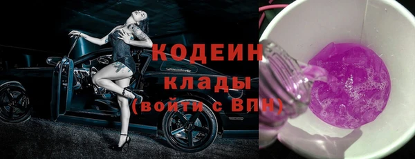 a pvp Балабаново