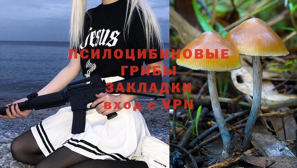 мефедрон VHQ Баксан