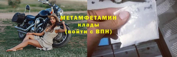 a pvp Балабаново