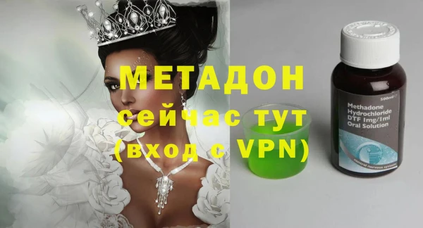 a pvp Балабаново