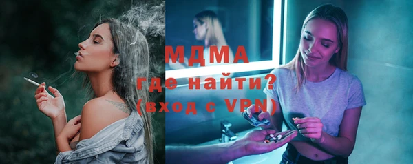 a pvp Балабаново