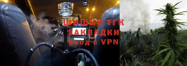 a pvp Балабаново