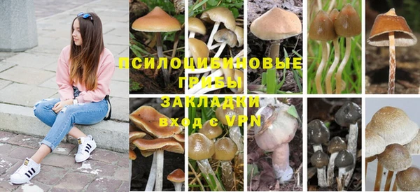 мефедрон VHQ Баксан