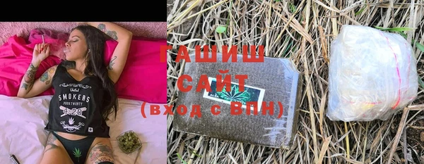 a pvp Балабаново