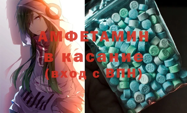 a pvp Балабаново