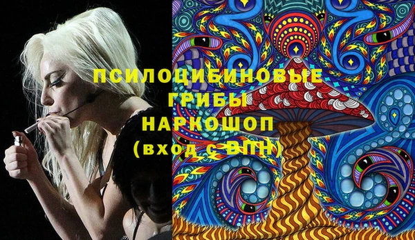 мефедрон VHQ Баксан