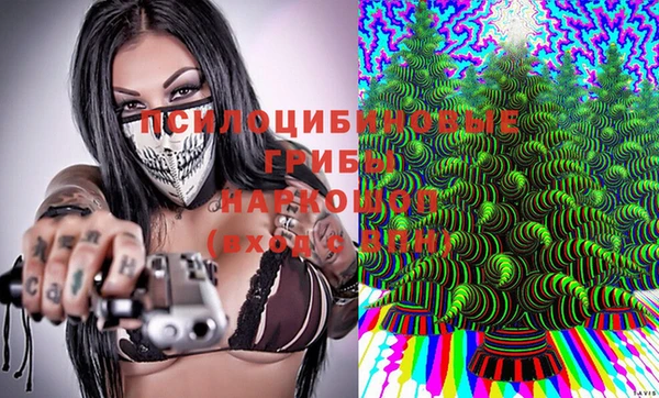 мефедрон VHQ Баксан