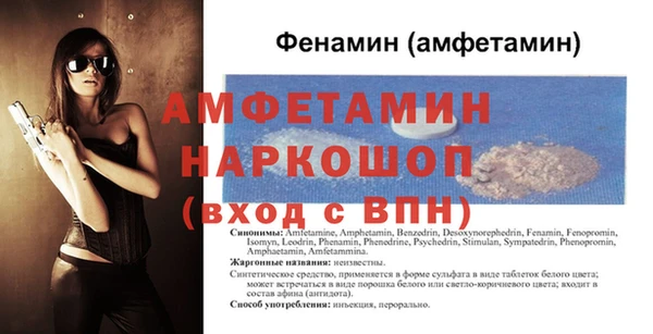 a pvp Балабаново