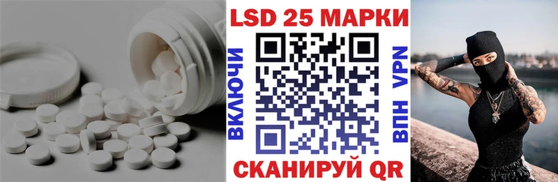 Купить закладки  Юхнов  ЛСД экстази ecstasy 