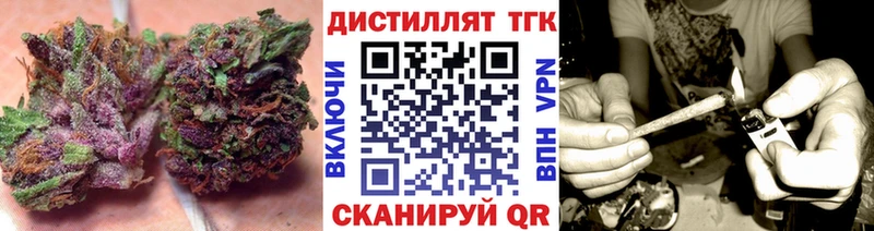 Купить закладки  Юхнов  Дистиллят ТГК Wax 